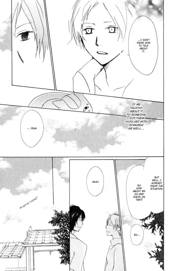 Natsume Yuujinchou Chapter 42 21